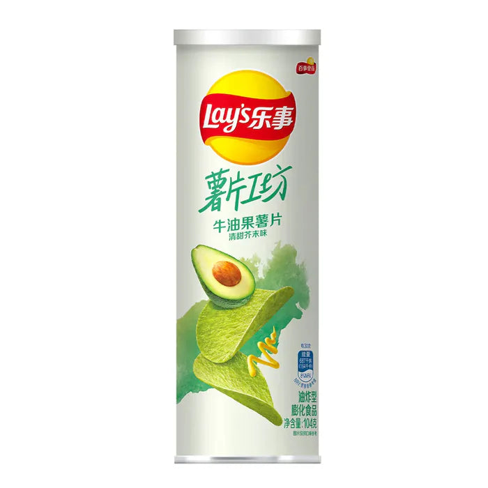 Lay's Stax Avocado Wasabi Flavor Potato Chips