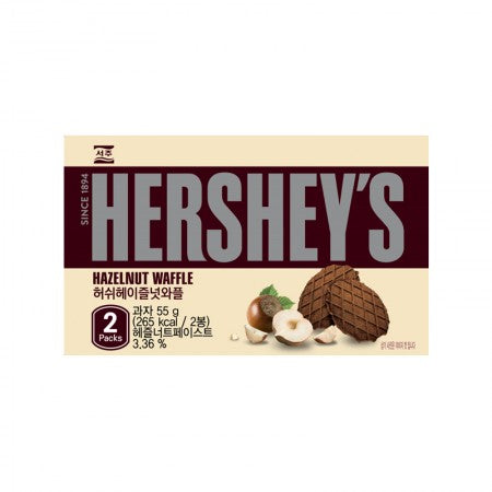 Hershey's Hazzlenut Waffle Cookies