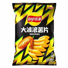 Lays Wavy Potato Chips-Crispy Grilled Chicken Wings Flavor